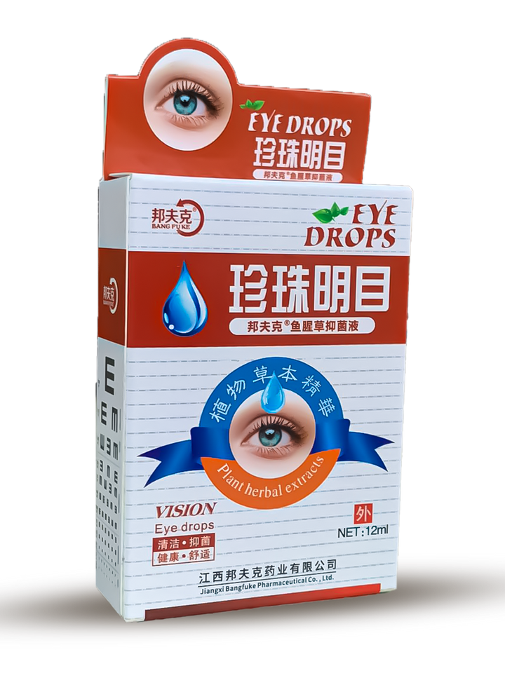 Gouttes réparatrices oculaires