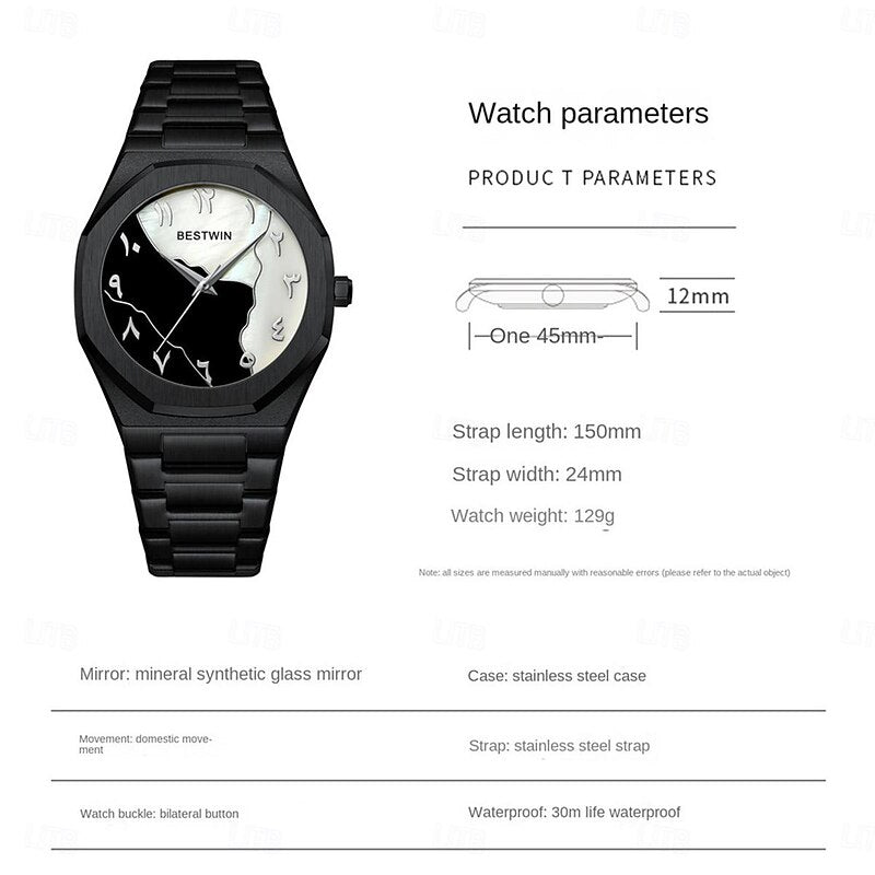 Montres AURA - Édition Artistique "Marble"