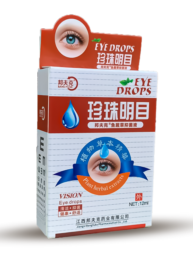 Gouttes réparatrices oculaires